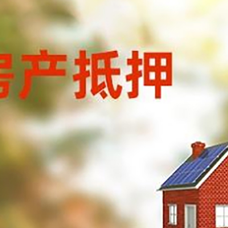 八公山贷款中介公司新渝启服有哪些渠道