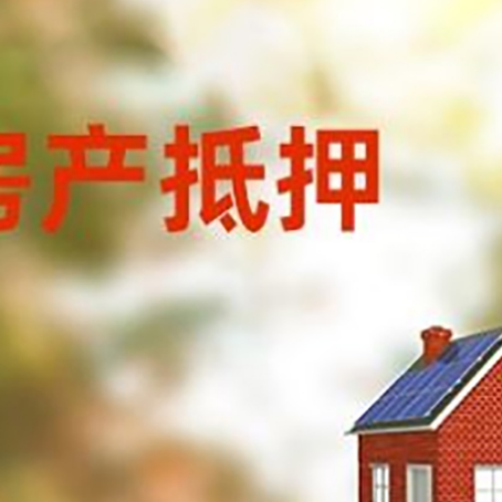 八公山个人消费贷款的种类有哪些?