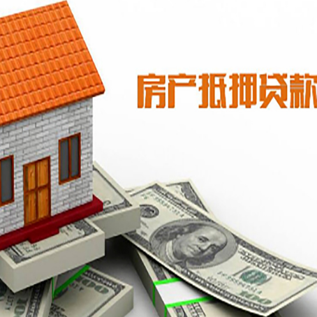 八公山个人消费贷的期限是多少?